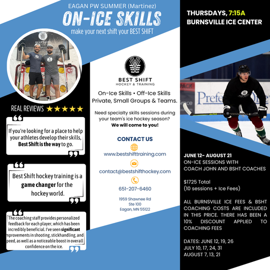 Bauman Summer On Ice Skills (Small Group)