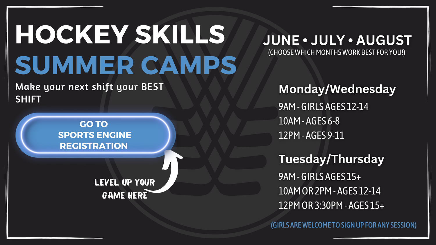 Summer Hockey Skills Camps with Sports Engine Registration Link